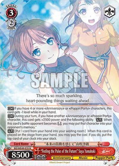 Feeling the Pulse of the Future Saya Yamabuki BD/WE49-E35 BanG Dream! 10th Anniversary! Premium Booster Card
