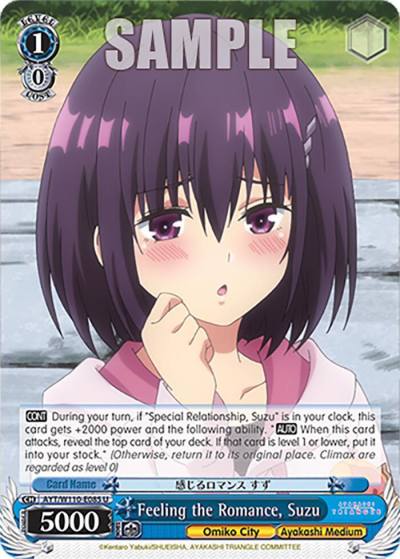 Feeling the Romance Suzu AYT/W110-E085 U Ayakashi Triangle Card