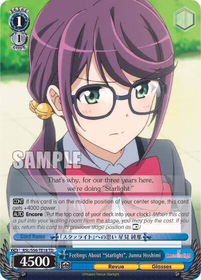 Feelings About Starlight Junna Hoshimi RSL/S56-TE18 TD Revue Starlight Card