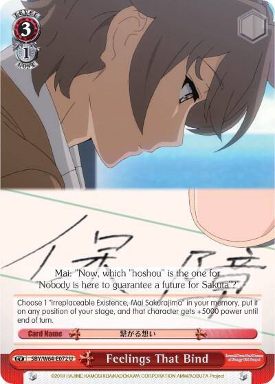 Feelings That Bind SBY/W64-E072 U Rascal Does Not Dream of Bunny Girl Senpai Card