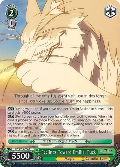 Feelings Toward Emilia Puck Parallel Foil RZ/SE35-E36 C Re:ZERO: The Frozen Bond Card