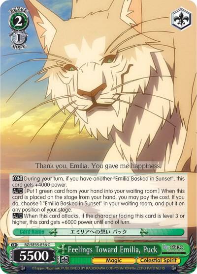 Feelings Toward Emilia Puck RZ/SE35-E36 C Re:ZERO: The Frozen Bond Card
