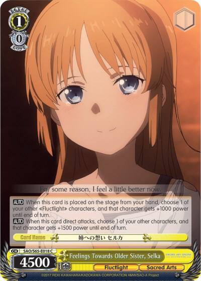 Feelings Towards Older Sister Selka SAO/S65-E018 C Sword Art Online -Alicization- Card