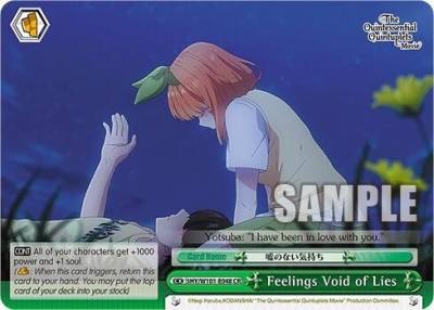 Feelings Void of Lies 5HY/W101-E048 CR The Quintessential Quintuplets Movie Card