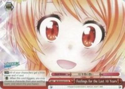 Feelings for the Last 10 Years NK/W30-E073 CR NISEKOI -False Love- Card