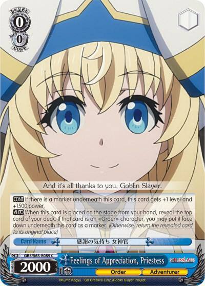 Feelings of Appreciation Priestess GBS/S63-E089 C Goblin Slayer Card
