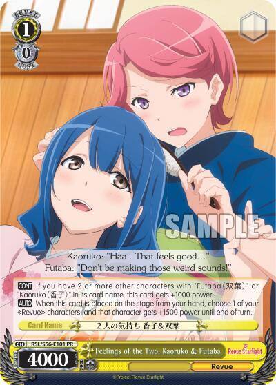 Feelings of the Two Kaoruko and Futaba RSL/S56-E101 PR Revue Starlight Card
