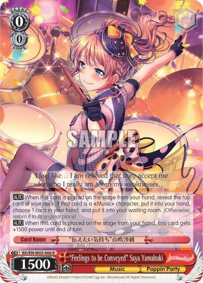 Feelings to be Conveyed Saya Yamabuki BD/EN-W03-066 R BanG Dream! Girls Band Party! MULTI LIVE Card