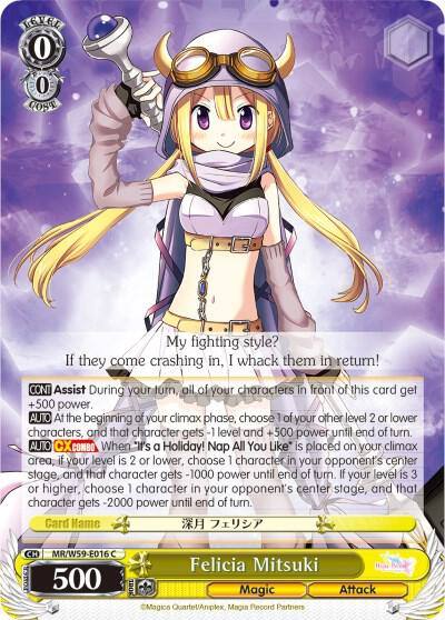 Felicia Mitsuki MR/W59-E016 C Magia Record: Puella Magi Madoka Magica [Side Story] (Mobile) Card