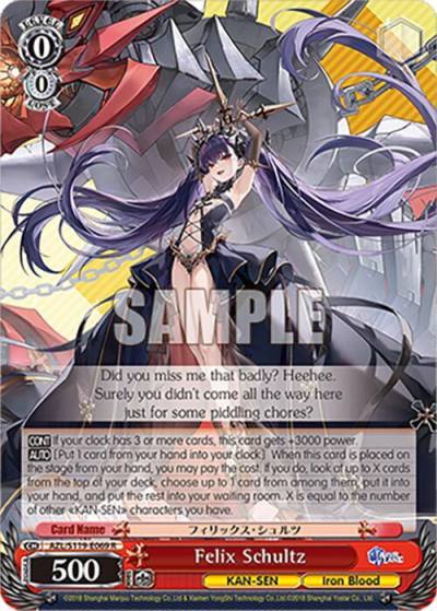 Felix Schultz AZL/S119-E069 R Azur Lane Vol. 2 Card