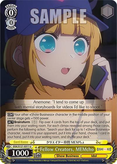 Fellow Creators MEMcho OSK/S121-E011 U [OSHI NO KO] Vol.2 Card