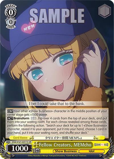 Fellow Creators MEMcho SR OSK/S121-E011S SR [OSHI NO KO] Vol.2 Card