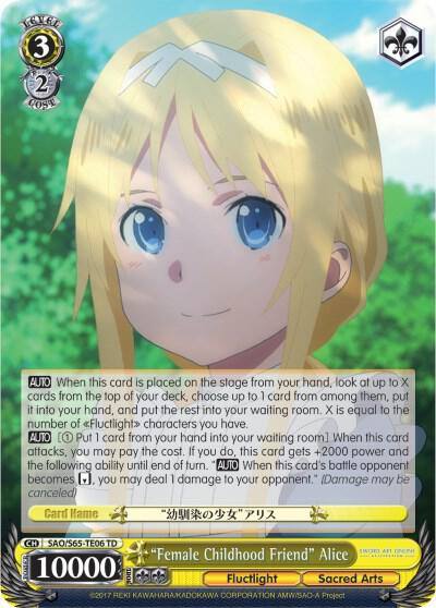 Female Childhood Friend Alice SAO/S65-TE06 TD Sword Art Online -Alicization- Card