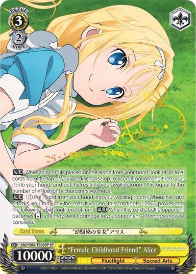 Female Childhood Friend Alice SP SAO/S65-TE06SP SP Sword Art Online -Alicization- Card