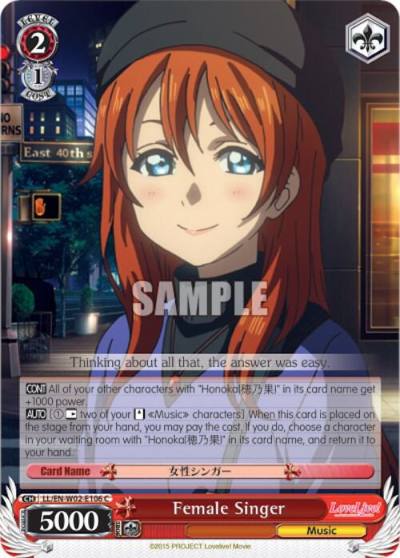 Female Singer LL/EN-W02-E106 C Love Live! DX Vol.2 Card