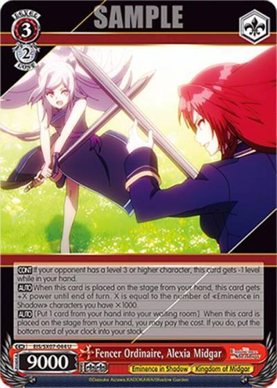 Fencer Ordinaire Alexia Midgar EIS/SX07-044 The Eminence in Shadow Card