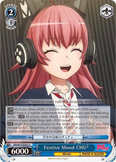 Festive Mood CHU BD/W73-E082 U BanG Dream! Vol.2 Card