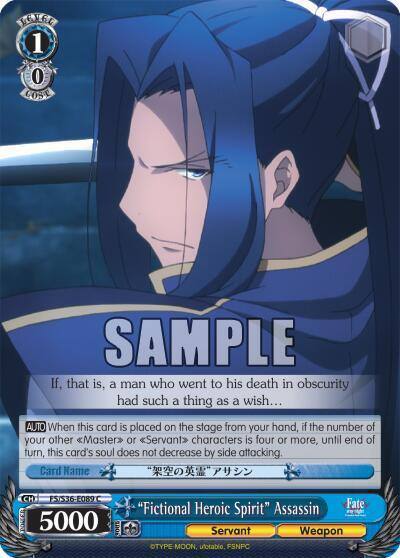 Fictional Heroic Spirit Assassin FS/S36-E089 C Fate/stay night [Unlimited Blade Works] Vol. II Card