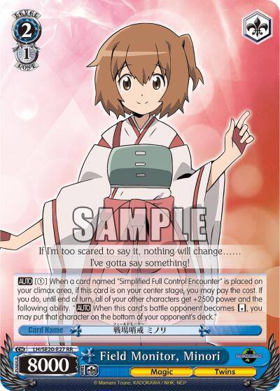 Field Monitor Minori LH/SE20-E27 RR LOG HORIZON Card