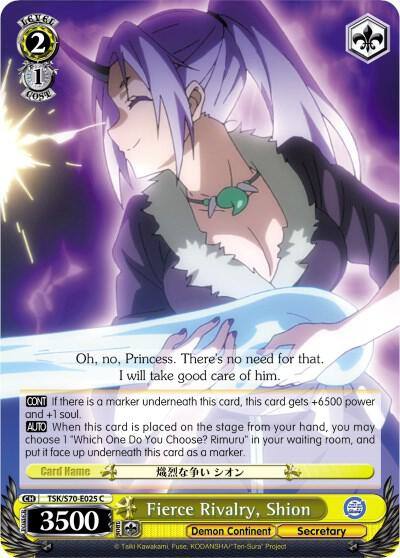 Fierce Rivalry Shion TSK/S70-E025 C That Time I Got Reincarnated as a Slime Card