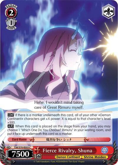 Fierce Rivalry Shuna TSK/S70-E055 C That Time I Got Reincarnated as a Slime Card