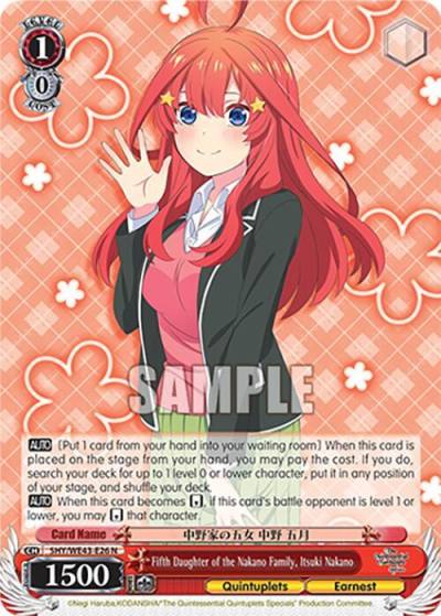 Fifth Daughter of the Nakano Family Itsuki Nakano 5HY/WE43-E26 N The Quintessential Quintuplets Specials Premium Booster Card