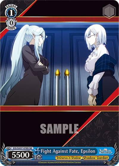 Fight Against Fate Epsilon SR EIS/SX07-078S The Eminence in Shadow Card
