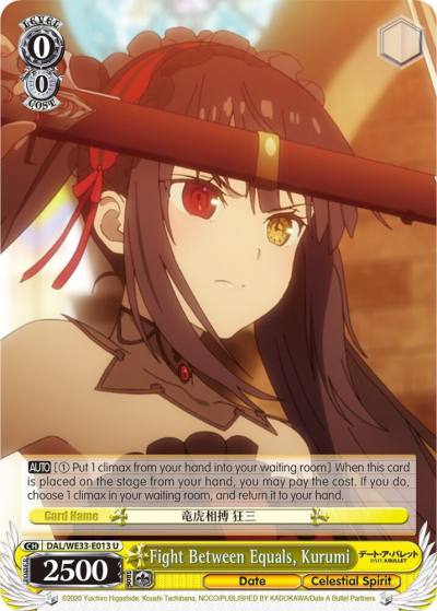 Fight Between Equals Kurumi Parallel Foil DAL/WE33-E013 U Date A Bullet Card