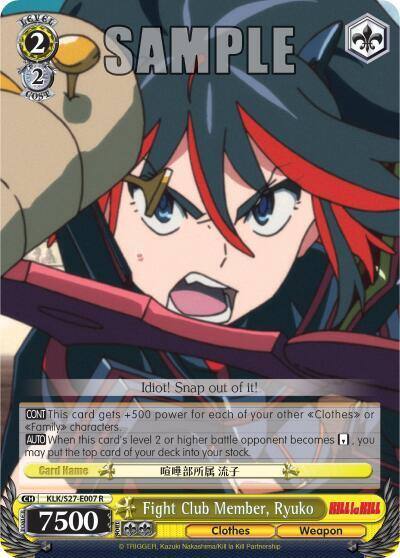 Fight Club Member Ryuko KLK/S27-E007 R KILL la KILL Card