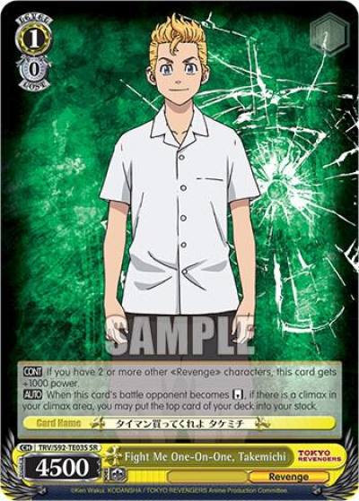 Fight Me One On One Takemichi SR TRV/S92-TE03S SR Tokyo Revengers Card