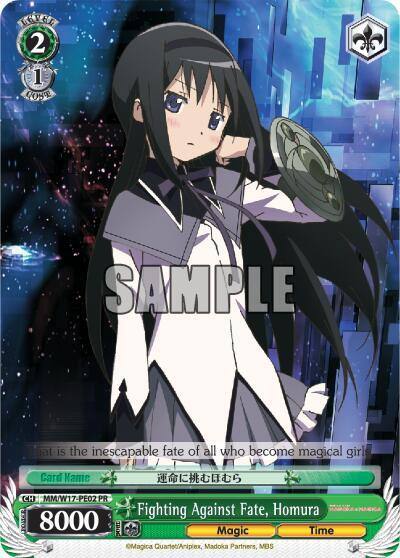 Fighting Against Fate Homura MM/W17-PE02 PR Puella Magi Madoka Magica Card