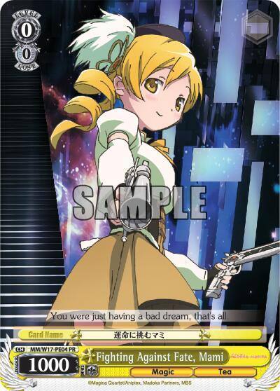 Fighting Against Fate Mami MM/W17-PE04 PR Puella Magi Madoka Magica Card