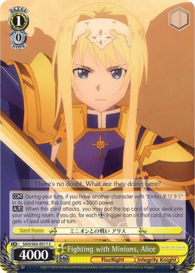 Fighting with Minions Alice SAO/S65-E017 C Sword Art Online -Alicization- Card