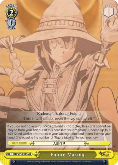 Figure Making A MTI/S83-E017a U Mushoku Tensei: Jobless Reincarnation Card