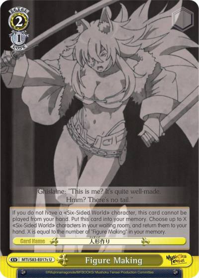 Figure Making C MTI/S83-E017c U Mushoku Tensei: Jobless Reincarnation Card