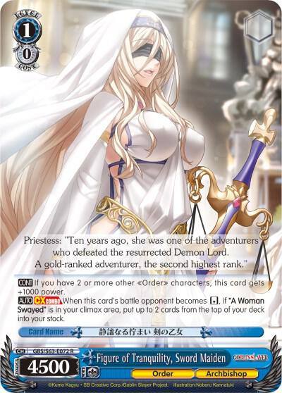 Figure of Tranquility Sword Maiden GBS/S63-E072 R Goblin Slayer Card