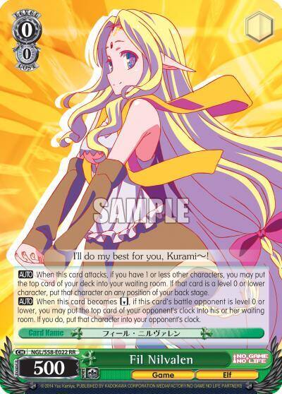 Fil Nilvalen NGL/S58-E022 RR No Game No Life Card