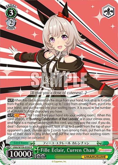 Fille clair Curren Chan UMA/W106-E050 Umamusume: Pretty Derby Card