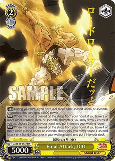 Final Attack DIO JJR JJ/SE41-E13J JJR JoJo's Bizarre Adventure: Stardust Crusaders Premium Booster Card