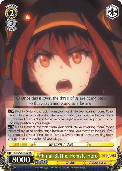 Final Battle Female Hero GBS/S63-E022 C Goblin Slayer Card