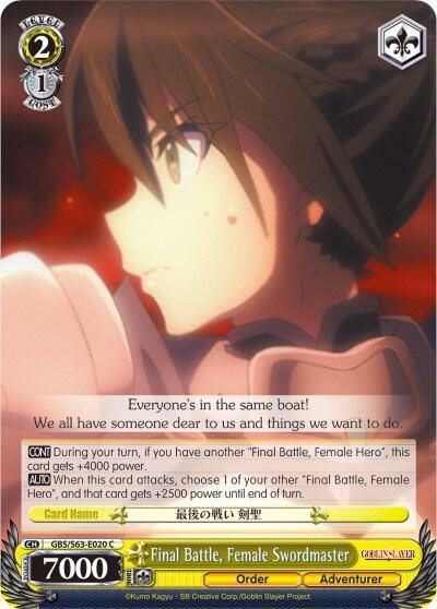 Final Battle Female Swordmaster GBS/S63-E020 C Goblin Slayer Card