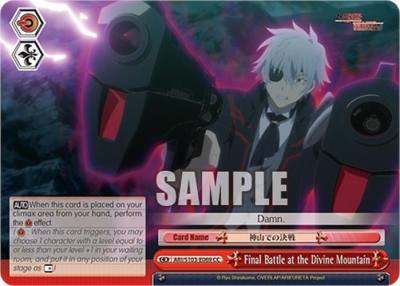 Final Battle at the Divine Mountain ARI/S103-E069 CC Arifureta: From Commonplace to World's Strongest Card