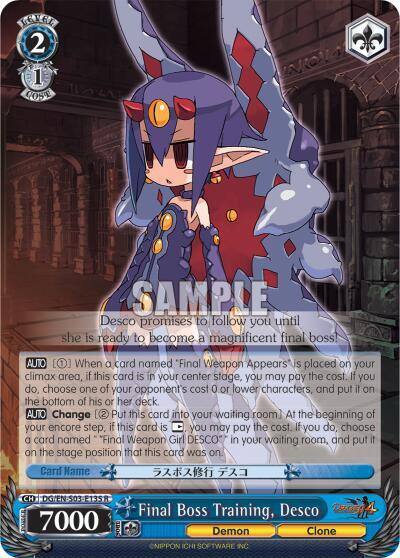 Final Boss Training Desco DG/EN-S03-E135 R Disgaea Card