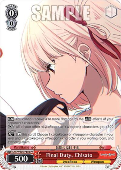 Final Duty Chisato LRC-W105-PE02 PR Promo Cards Card