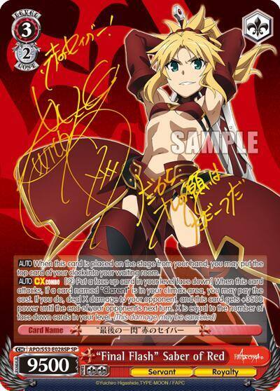 Final Flash Saber of Red SP APO/S53-E028SP SP Fate/Apocrypha Card