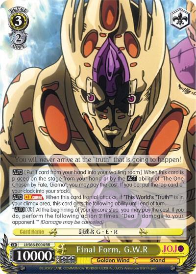 Final Form GWR JJ/S66-E004 RR JoJo's Bizarre Adventure: Golden Wind Card
