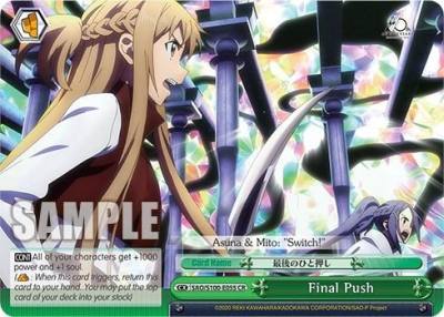 Final Push SAO/S100-E055 CR Sword Art Online Animation 10th Anniversary Card