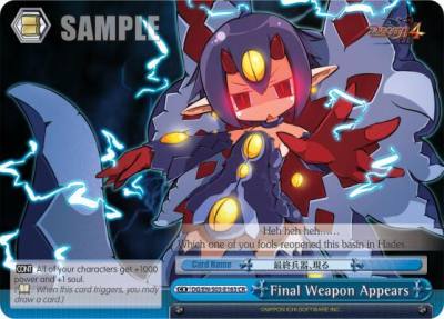 Final Weapon Appears DG/EN-S03-E163 CR Disgaea Card