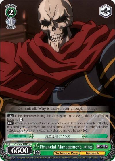 Financial Management Ainz OVL/S62-E044 C Nazarick: Tomb of the Undead Card