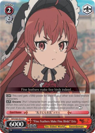 Fine Feathers Make Fine Birds Eris MTI/S83-E073 C Mushoku Tensei: Jobless Reincarnation Card